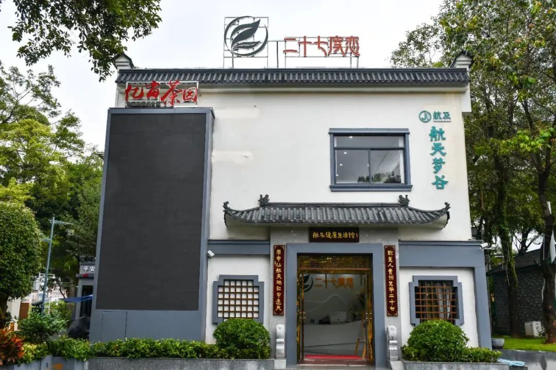 春节来光明“桥”见1958，寻找光明记忆