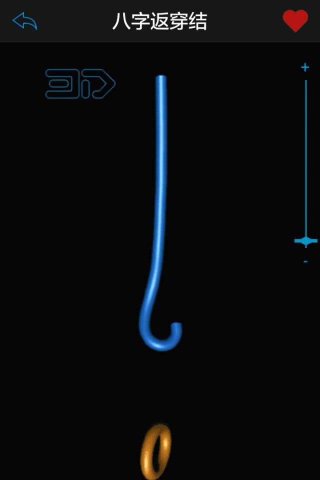 常用的18种绳结打法及用途,绳结干货教学