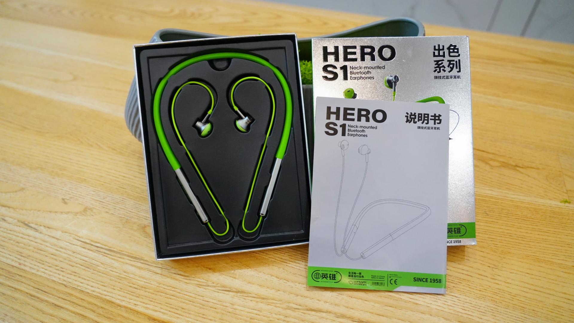 英雄耳机s1评测,英雄s1挂脖式蓝牙耳机好不好
