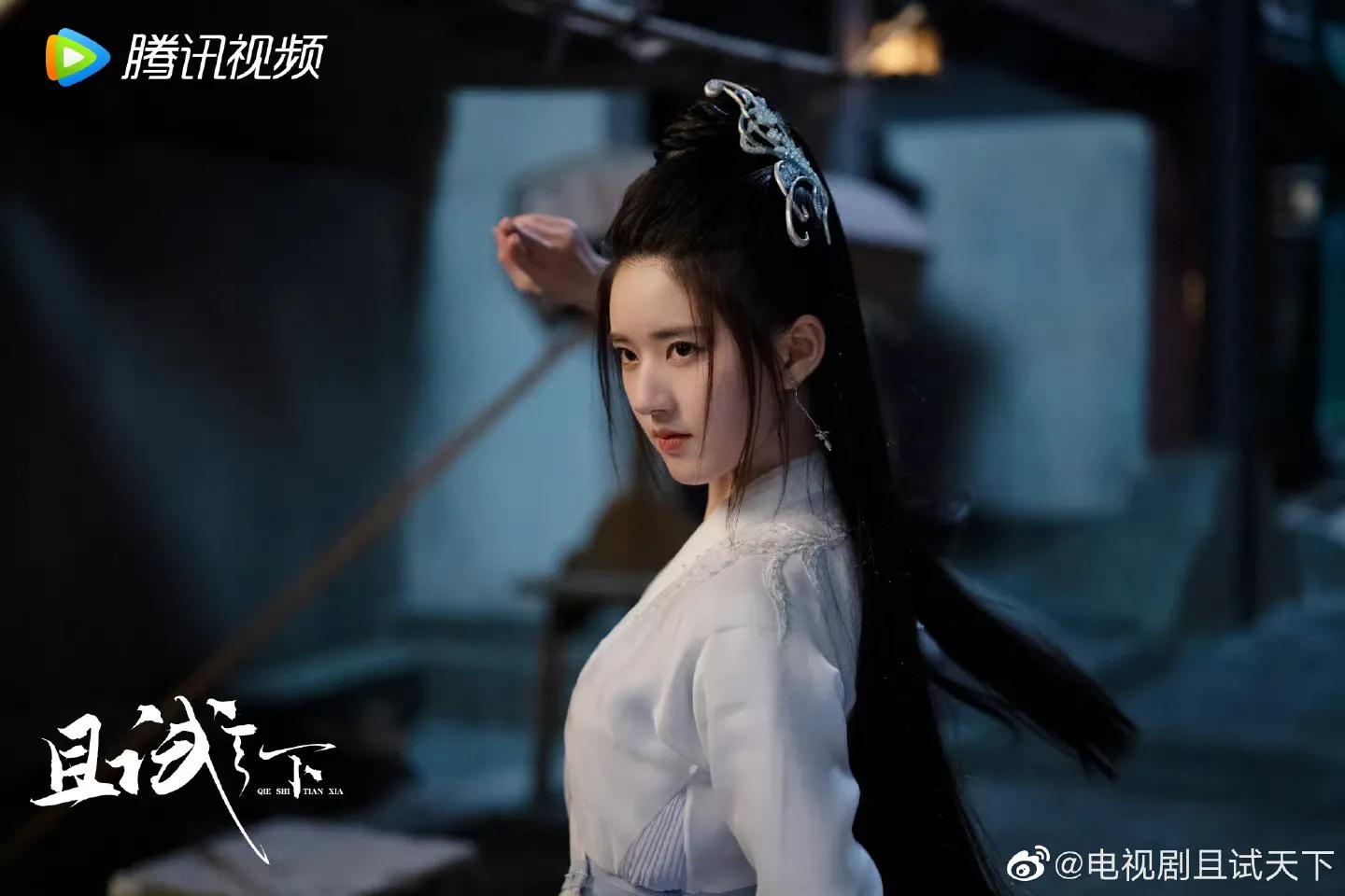 且试天下杨洋赵露思片段,且试天下杨洋赵露思合照