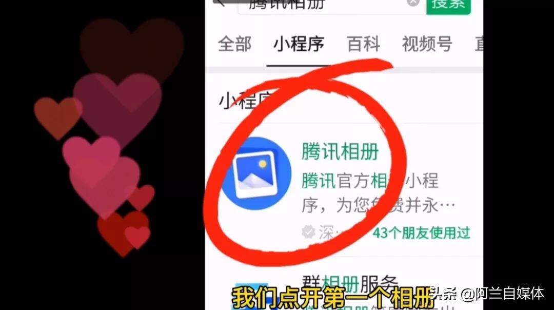 手机删除照片还占内存怎样清除,手机照片太多内存不足不舍得删除