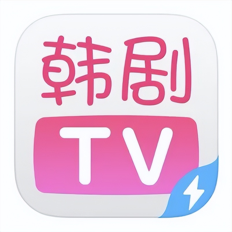 韩圈还有哪些追星必备app,韩圈追星女孩必备app怎么下载