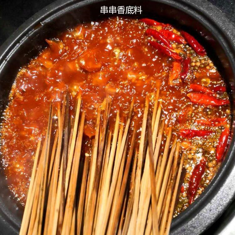 火锅底料加工厂,火锅底料加工厂排名