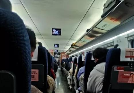 高铁没坐票时，你都是站着的吗？教你一招，轻松搞定