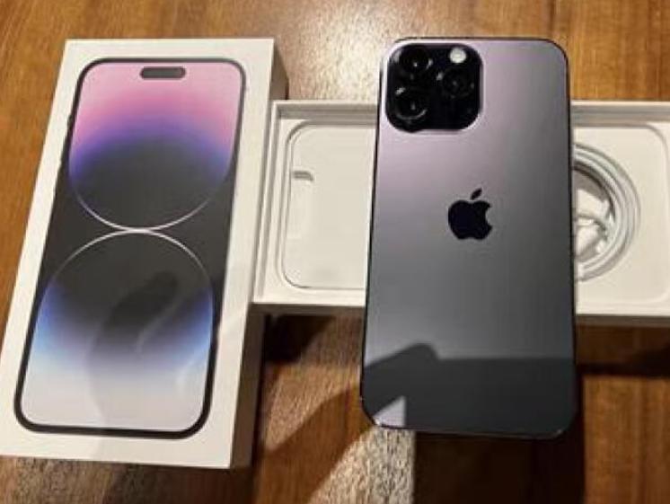 iphone14pro降价官网退差价,iphone14pro降价后多少钱