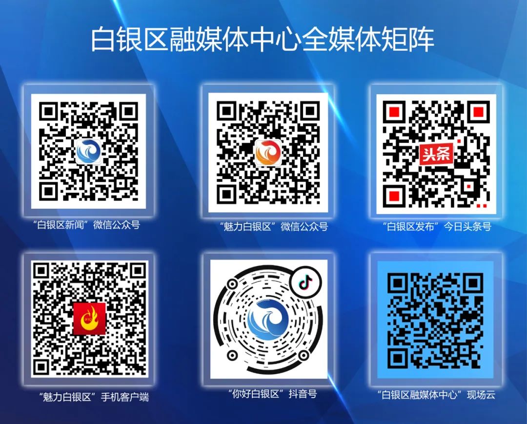 发现有人投诉怎么处理,所有举报平台电话