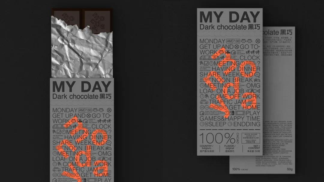 2023新款巧克力礼盒,巧克力最新款礼盒包装