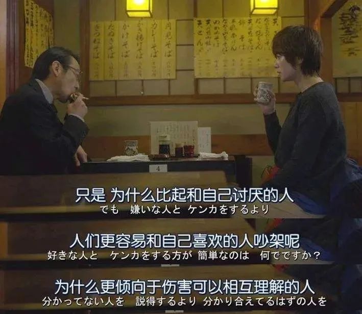 男人如何对待妻子和婚外的女人,已婚男人跟已婚女人相爱怎么解