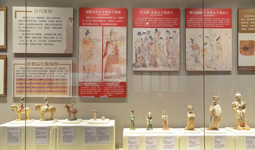 吉林省博物馆永远的长安讲解时间,万人观看展厅