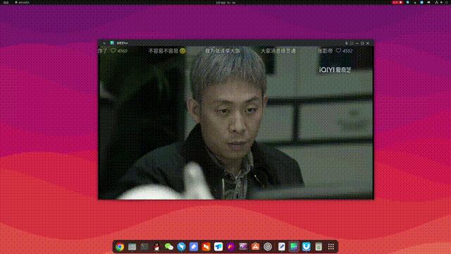 卓懿11.0版本发布，新增安卓11运行环境！