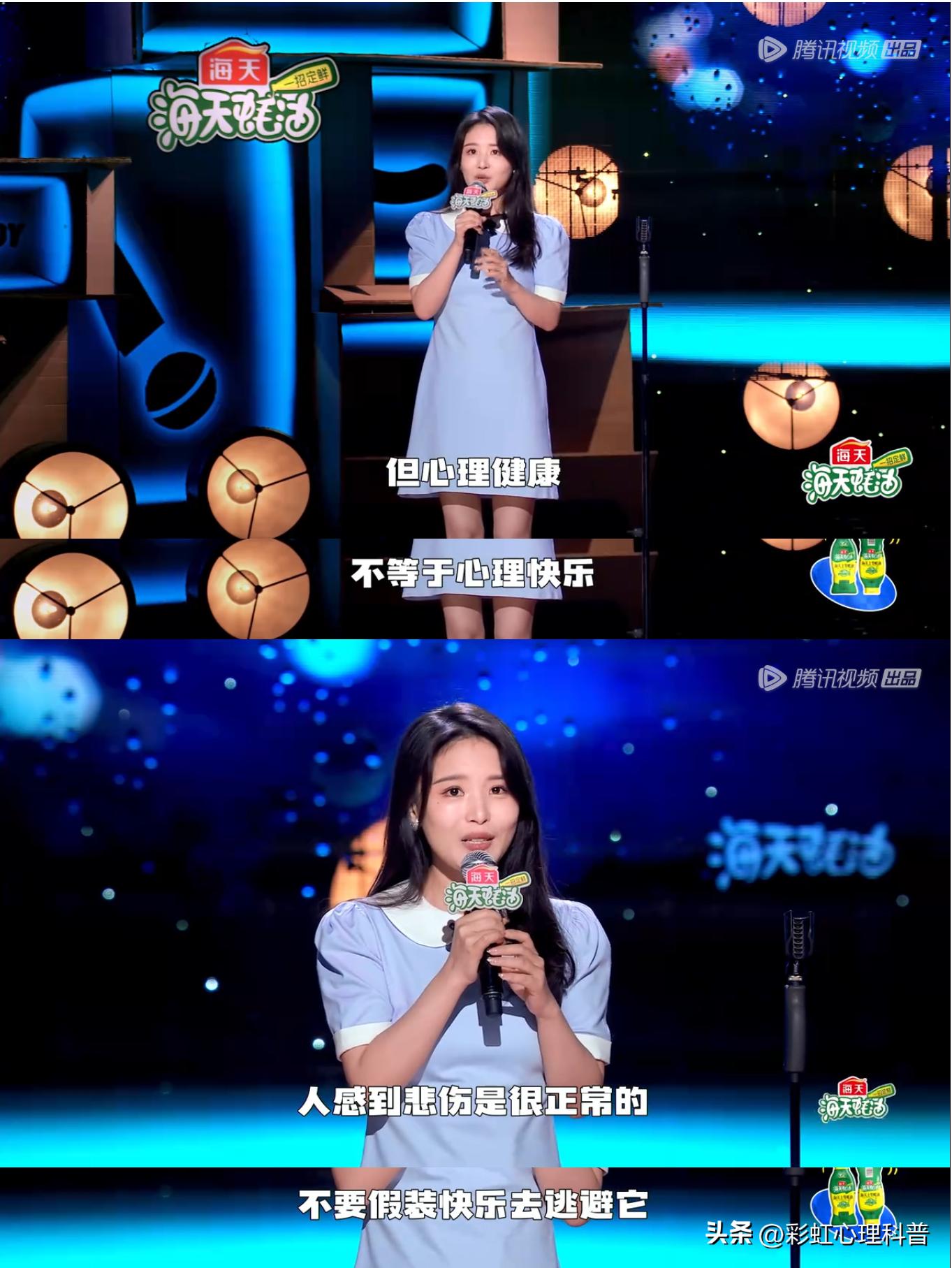 怎么办脱口秀专场开场炸裂,盘点脱口秀名场面