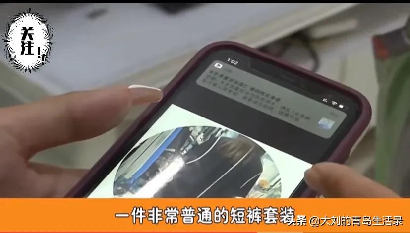 婚后有自己的房子,婚后有一套属于自己的房子