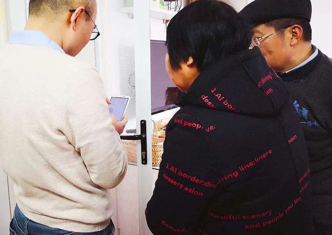 褰撲唬骞磋交浜哄浣曞湪瑗垮畨涔版埧,闄曡タ瑗垮畨24宀佸皬浼欏湪涓婃捣鏀掗挶涔版埧