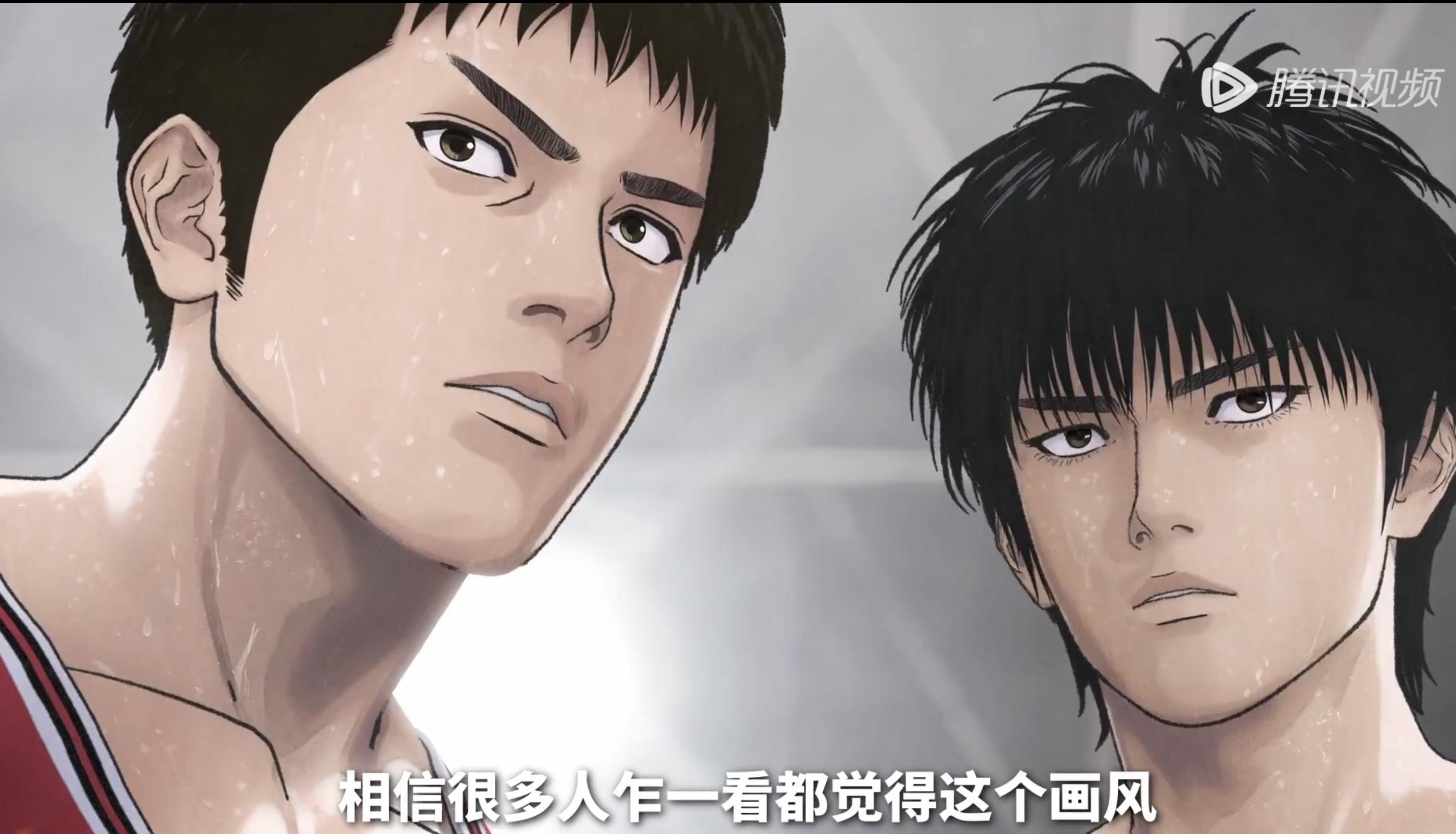 灌篮高手时隔27年回归多少人哭泣,灌篮高手真正的结局终于看懂了