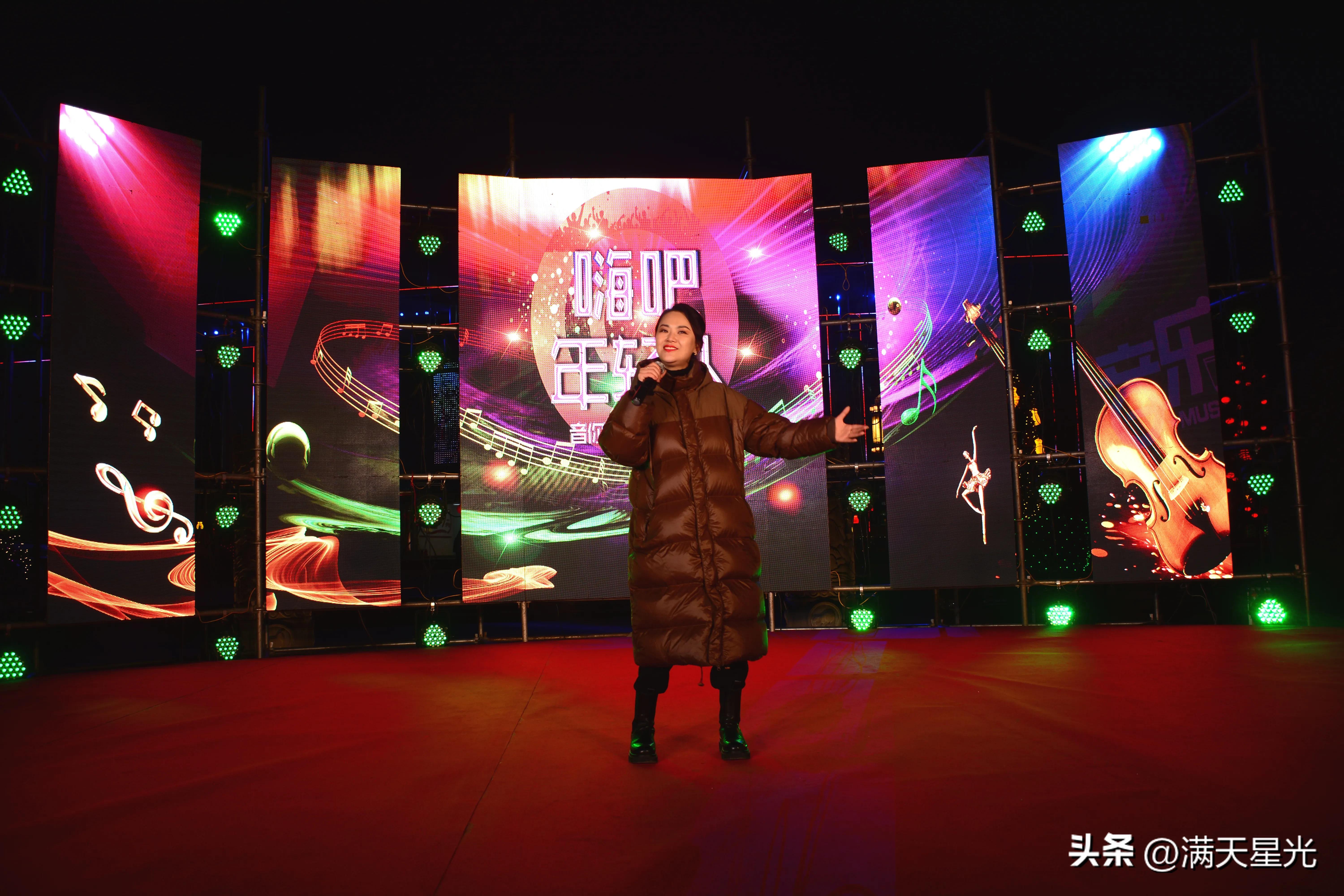 浑源：“嗨吧！年轻人——音你心动，一起来嗨”