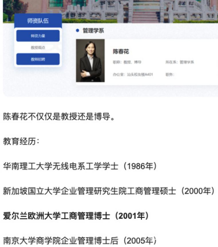 引进博士,引进博士对企业的好处