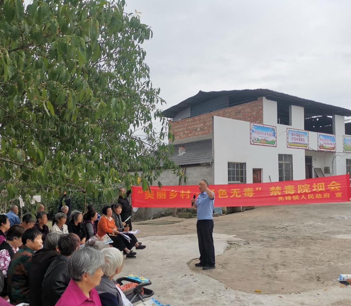 禁毒宣传不停歇筑牢寄递安全网,禁毒宣传进工地识毒防毒入人心