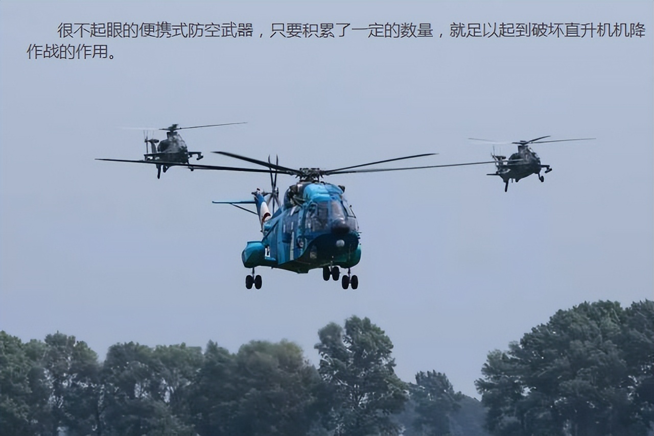 对于敌军发射的导弹我军如何防备,应对毒刺导弹有效方法