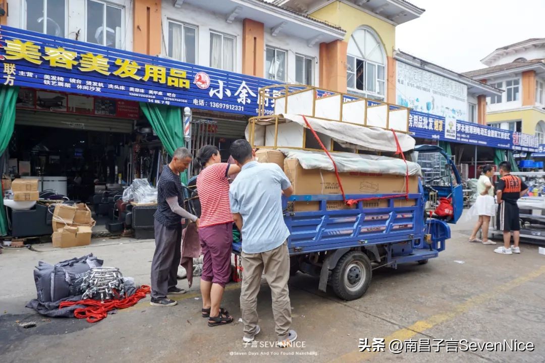 旧货市场一把椅子多少钱,江西旧货二手市场泡脚椅