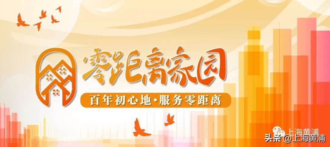 鍩庡競涔嬪績灏忓,鍩庡競涔嬪績