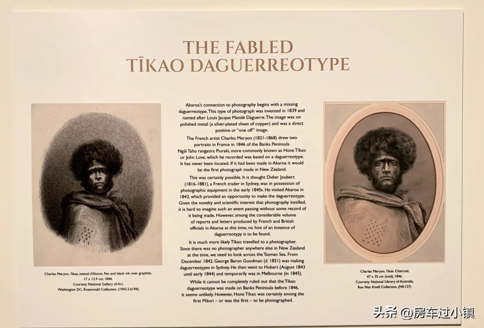 阿卡罗阿：被旅游业唤醒的法国记忆——新手新车新西兰之十二