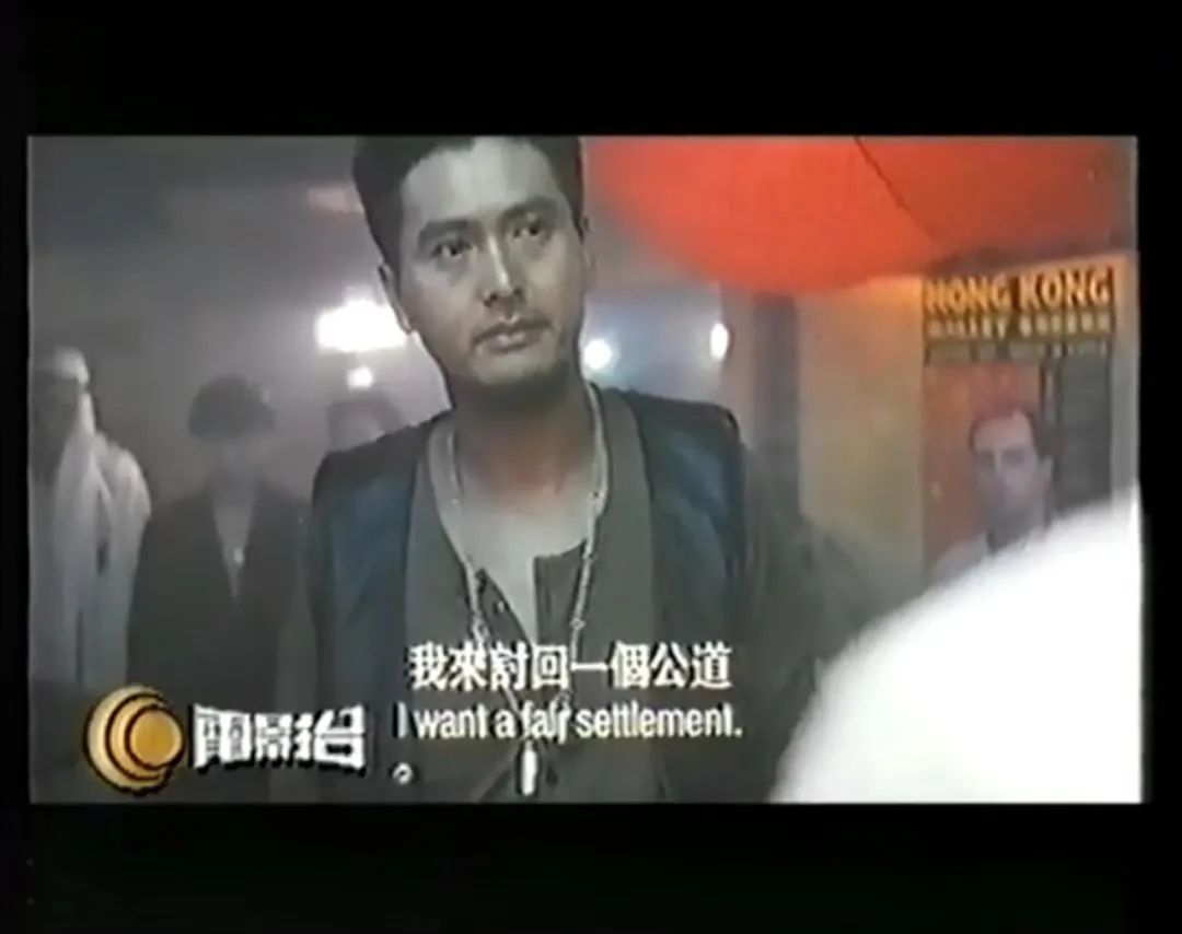 黄翠如洪永城第一次合作旅游节目,黄翠如洪永城再度联手拍旅游节目