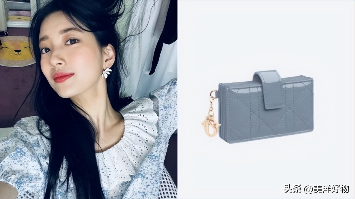 dior男士经典卡夹,迪奥复古珍珠夹