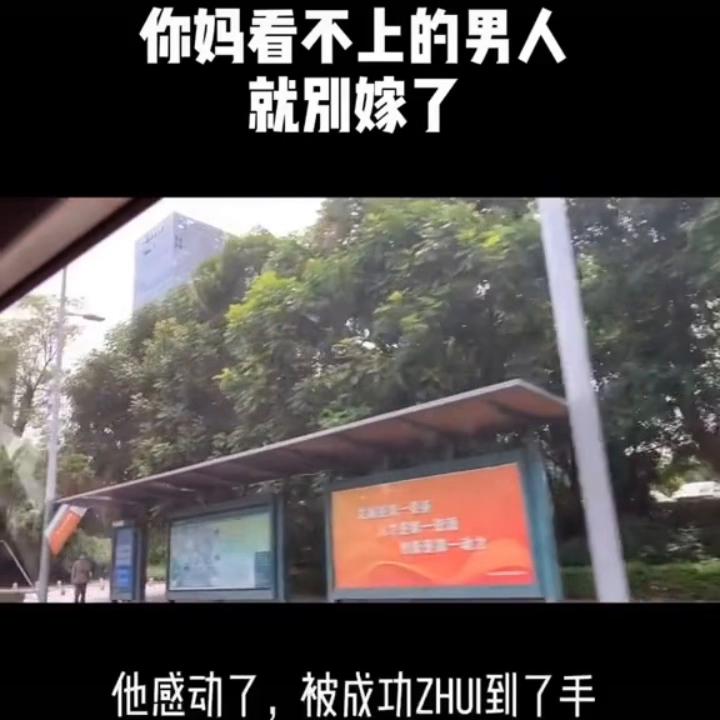 听妈妈的话小孩版,听妈妈的话周杰伦