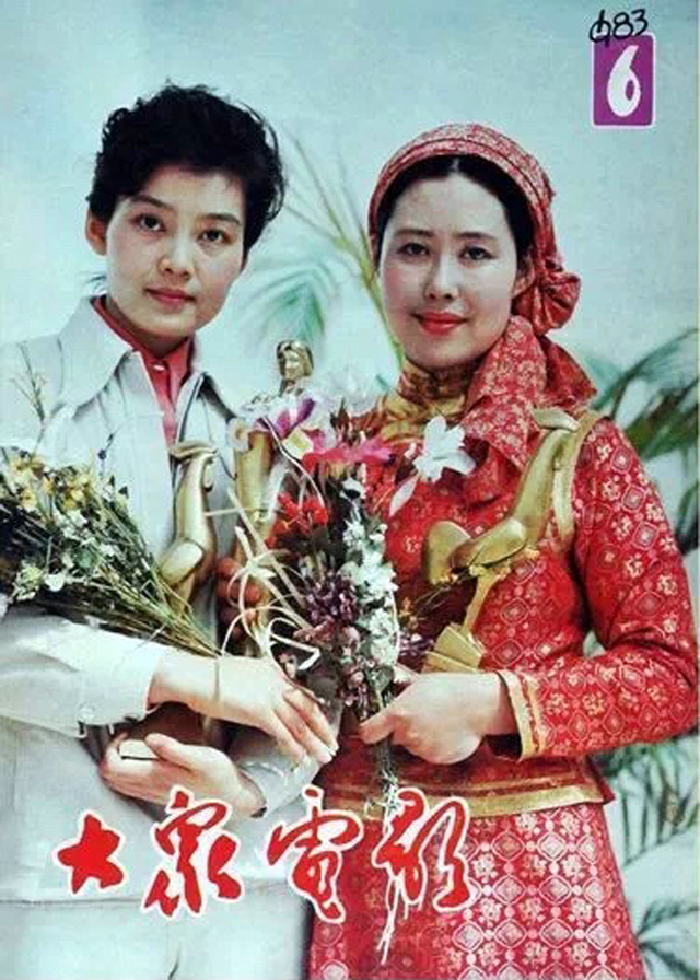 最佳女演员金鸡奖颁奖词,刘晓庆奚美娟金鸡影后