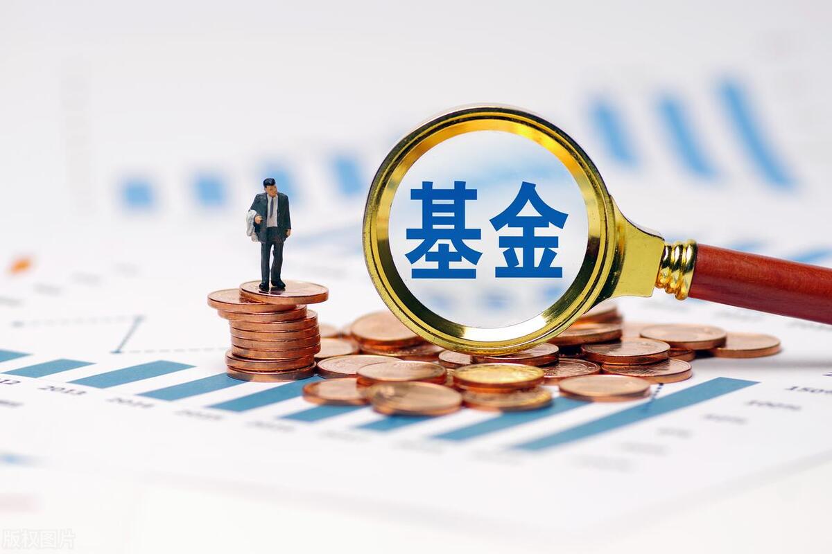 基金下跌本金少了份额有什么用,基金本金亏完了基金份额还有效吗