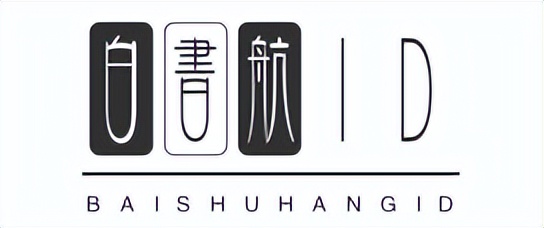 七个超好用的网站推荐,好用的四个网站推荐