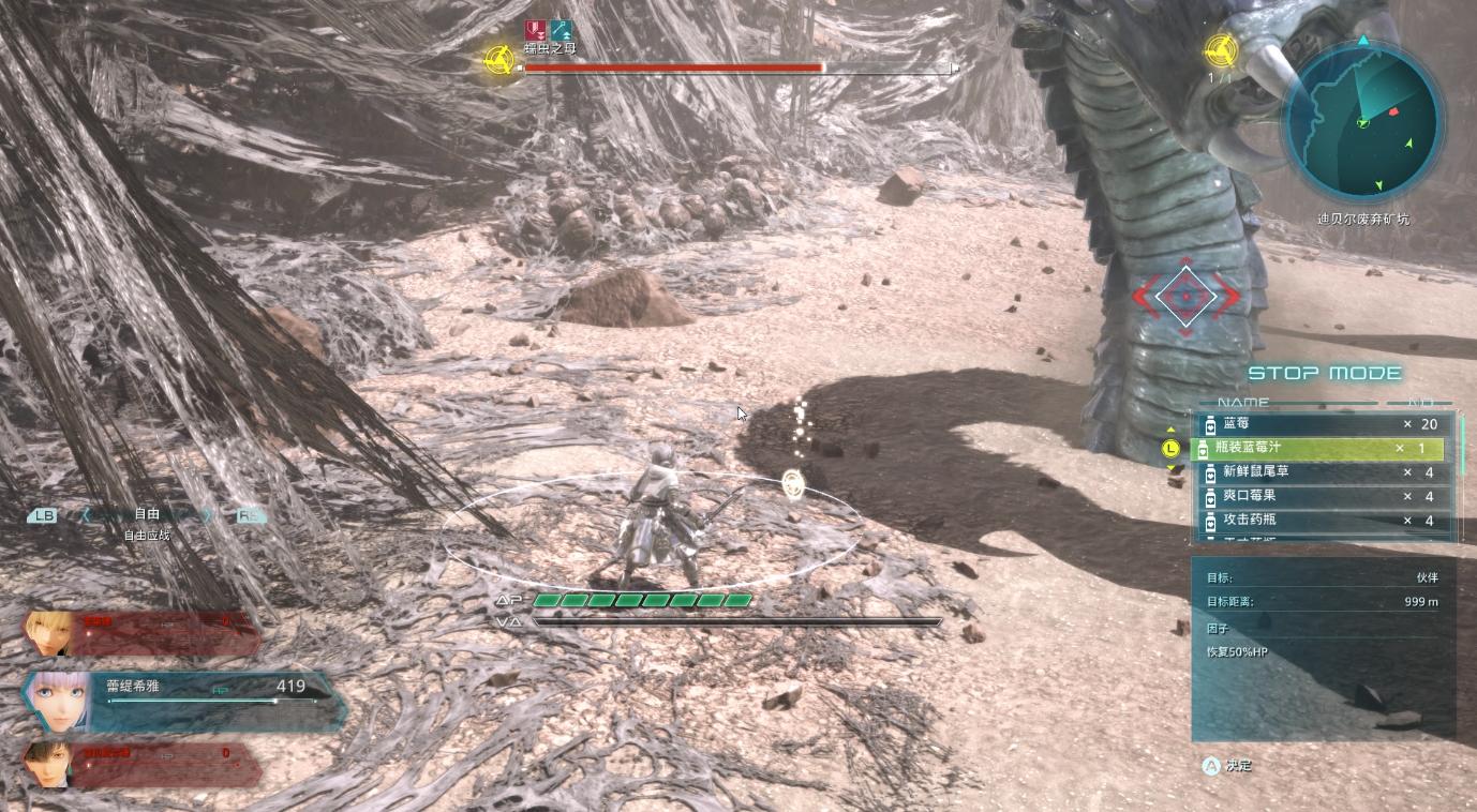 星之海洋6发布时间,星之海洋6