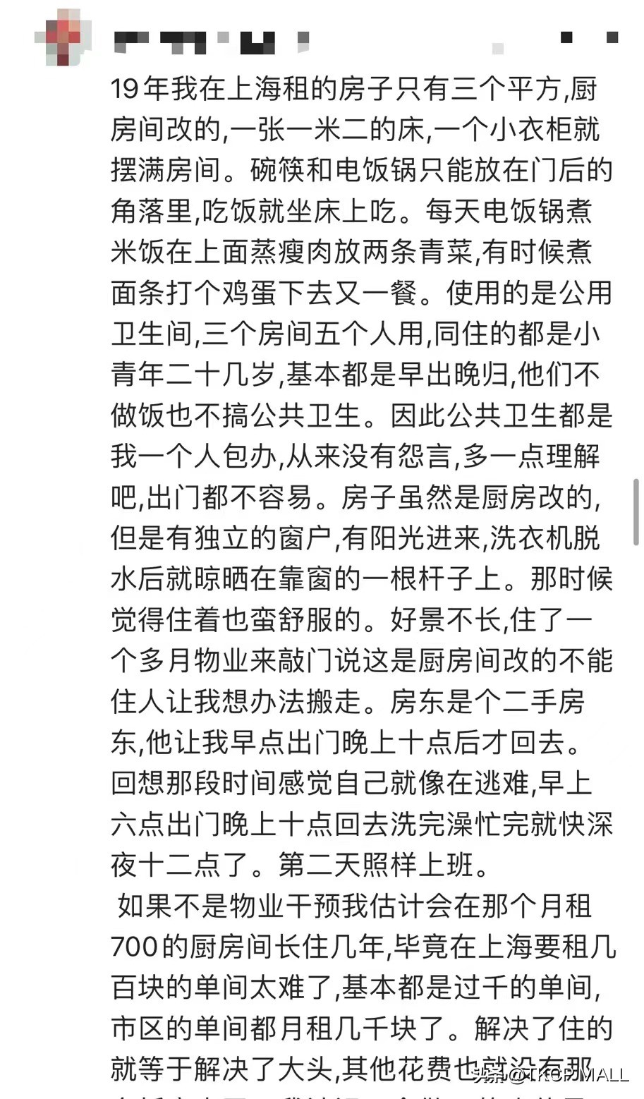被困上海50天，每天只吃2桶泡面，放言要住桥洞，网友：这是真事
