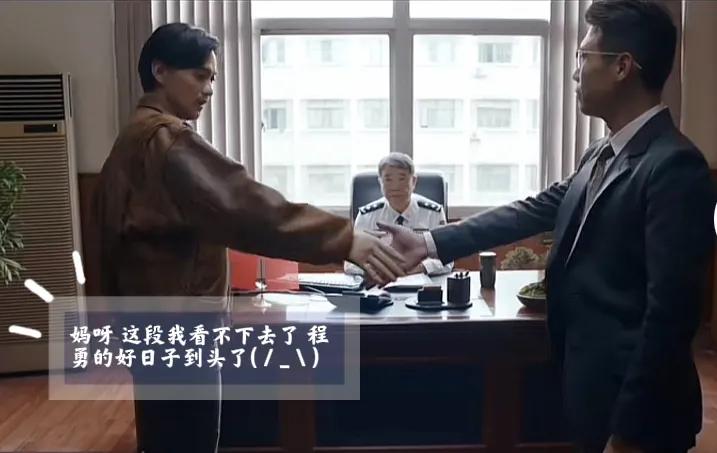 这部电影口碑很好是什么意思,这部电影为何能够如此振奋人心