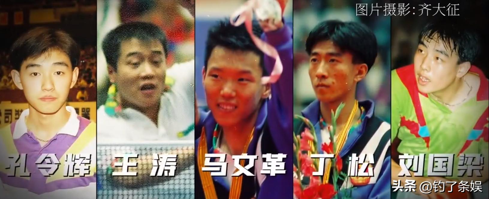 中国乒乓会成邓超翻身之作吗,邓超电影中国乒乓被点评