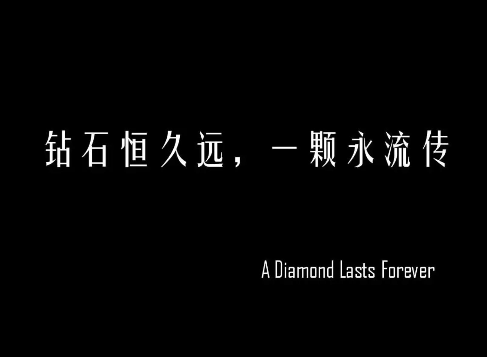 周大福2万钻戒,周大福2万玉无事牌值得买么