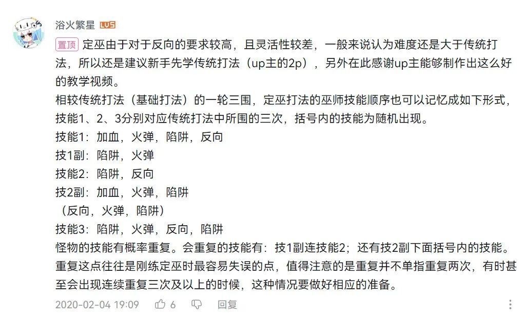 qq堂游戏停服,qq堂为什么停服了