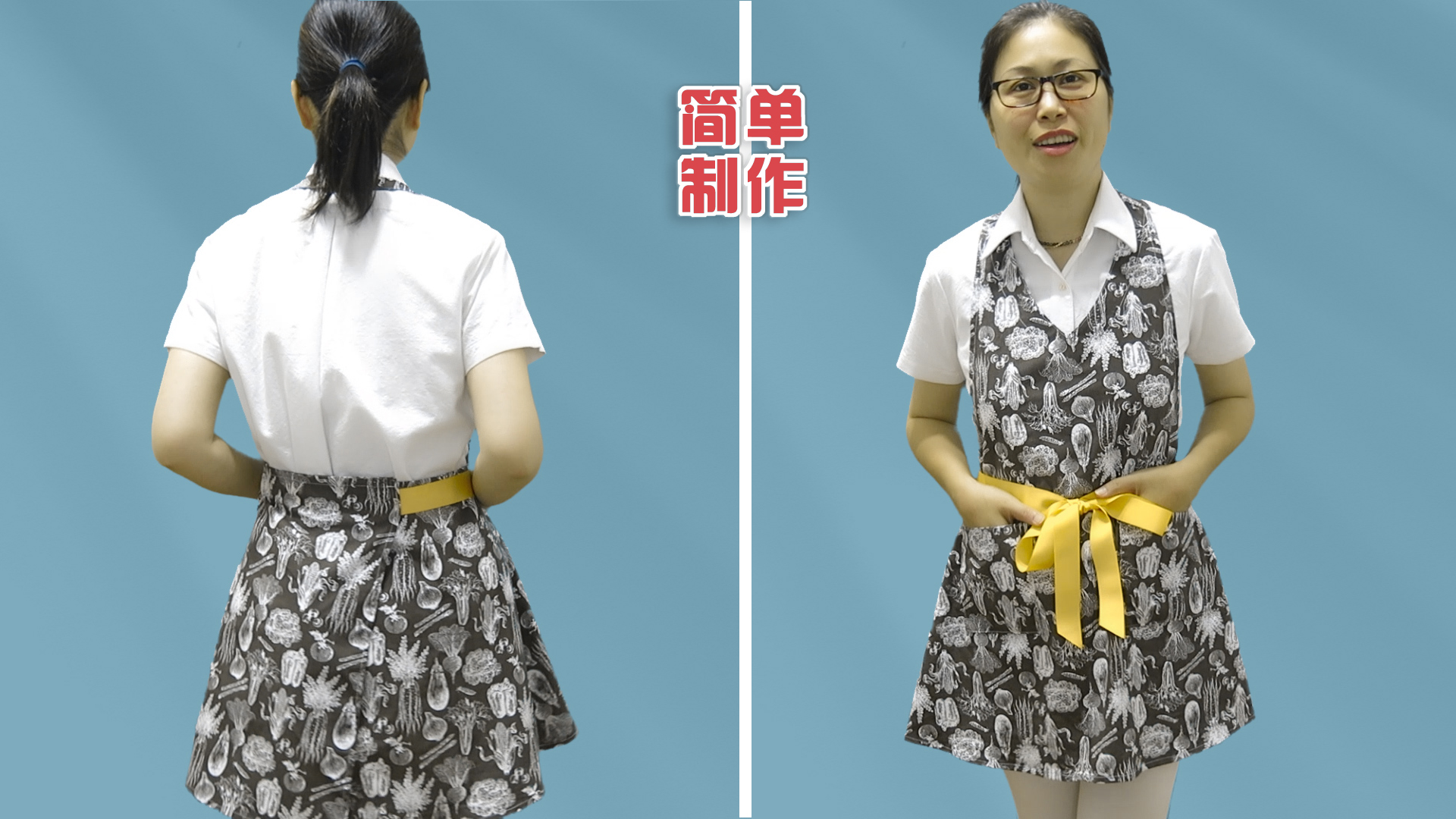 围裙的正确方法自己做简单又好看,适合年轻人的围裙教程