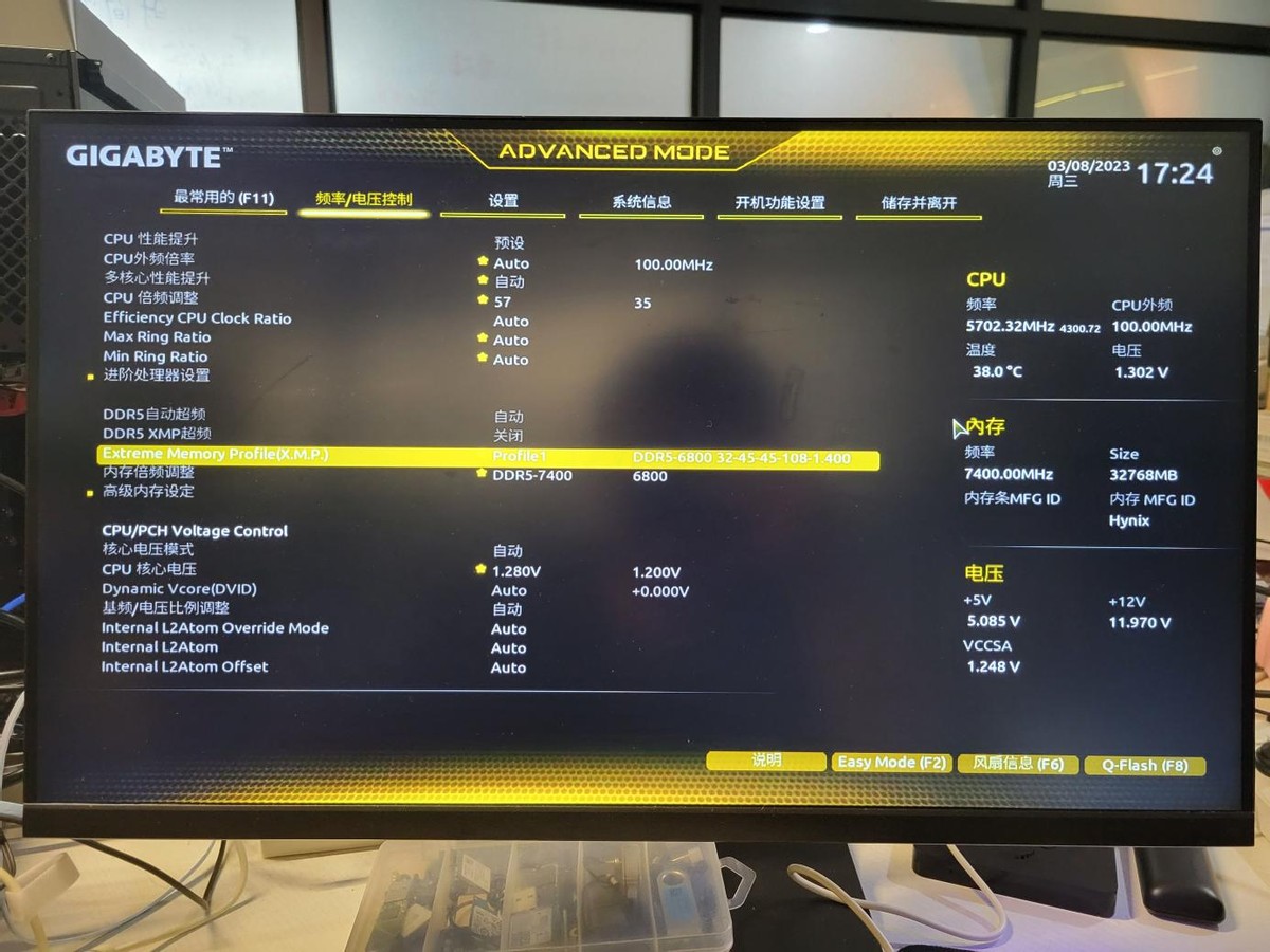 宏碁掠夺者vestaii6800c32d5测评,宏碁掠夺者ddr56000c30测评