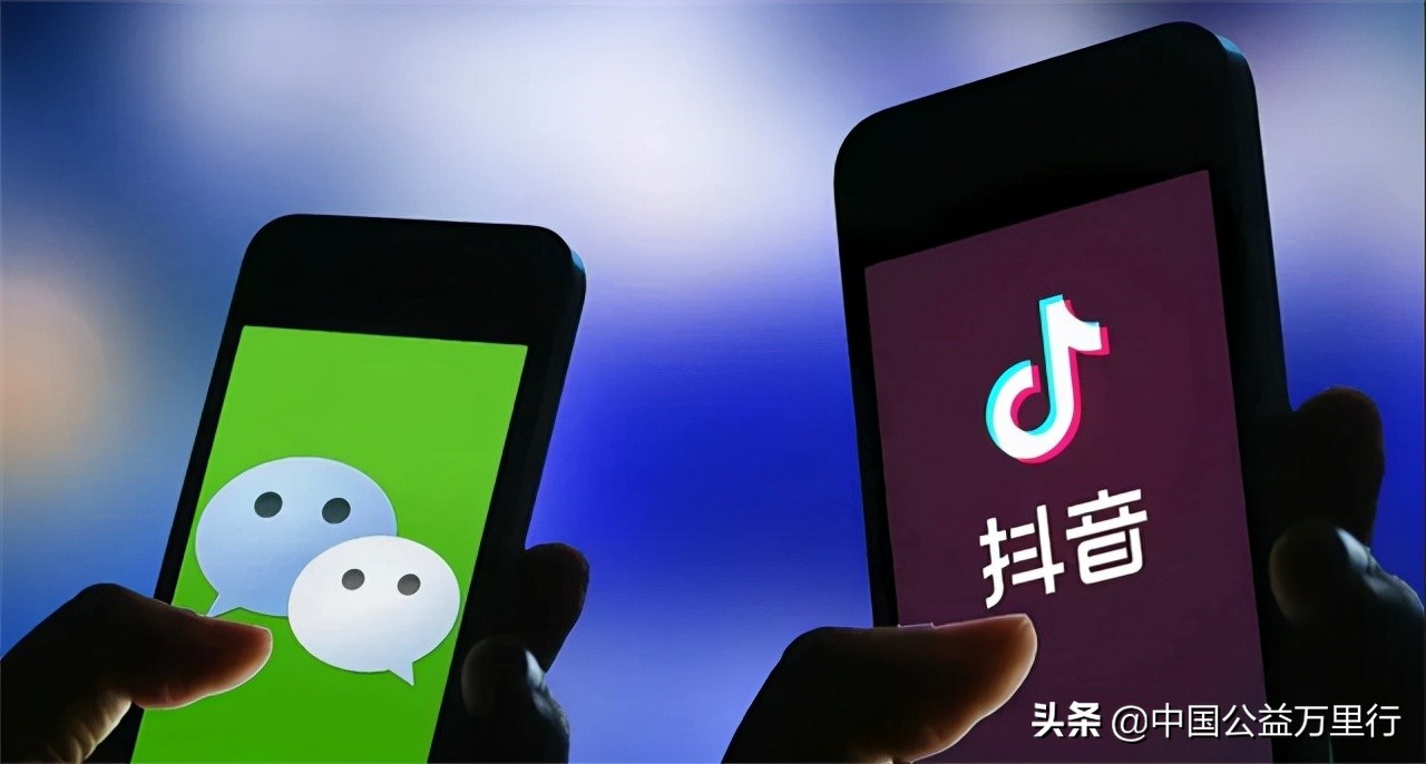 公益抖音策略,公益与抖音结合