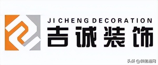 黄冈十大现代装修公司排行榜,黄冈装修公司前十名联系方式