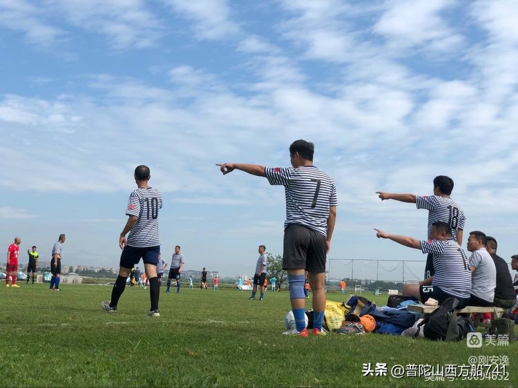 太平寺的传说故事,太平寺足球场