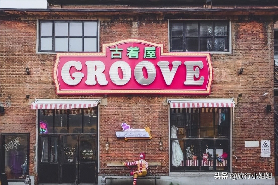 夏日海边微醺氛围感,滨城风光秀丽浪漫气息爆表