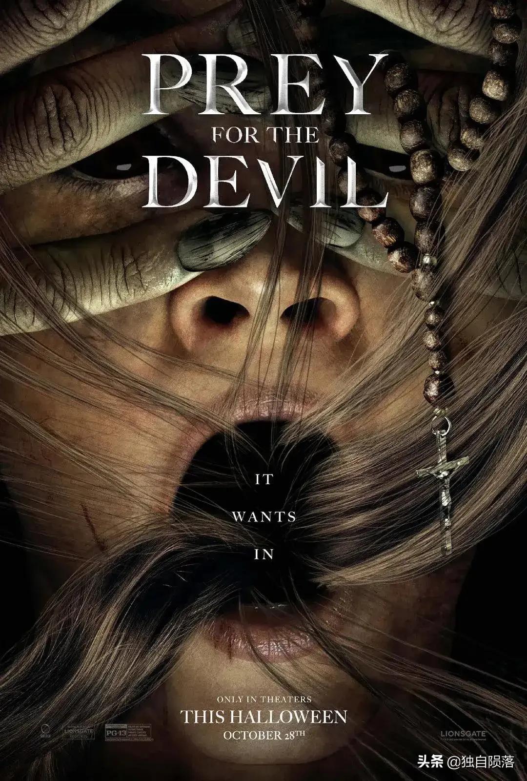 贞子的超级无敌恐怖鬼片,贞子恐怖系列怪谈