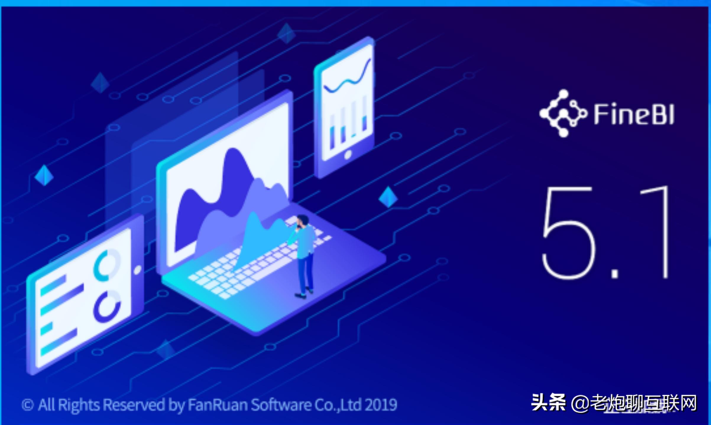 刚买电脑必装的10款黑科技软件,你的电脑必备的windows神器软件