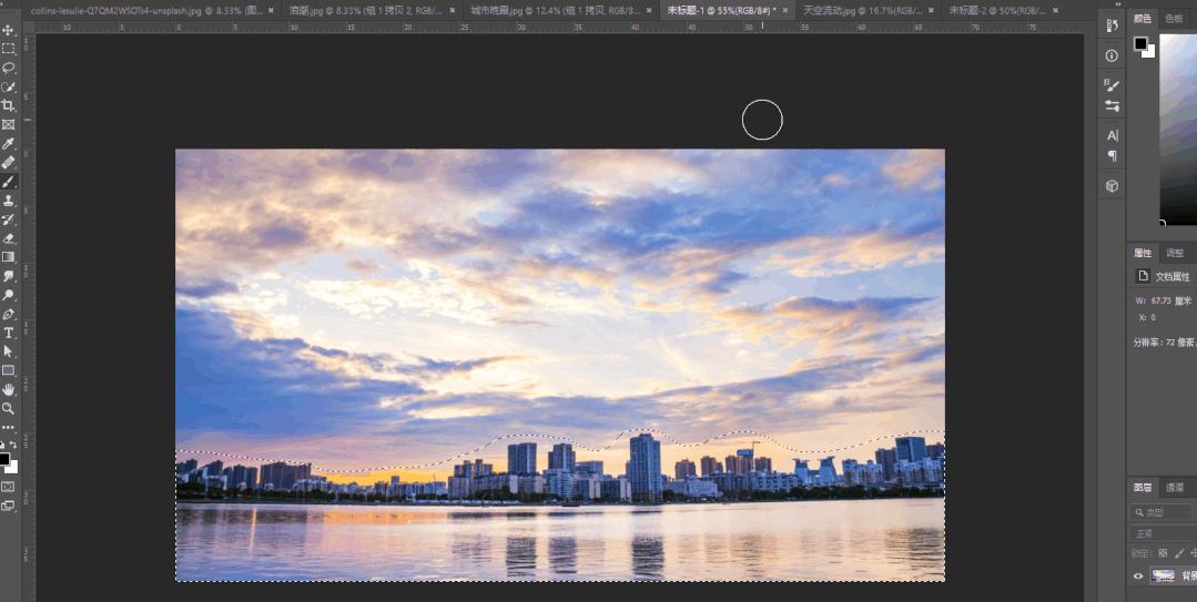 ps图片流动效果,ps做图片技巧