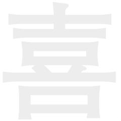 微信更新特别功能,微信出新功能你要不要尝试一下