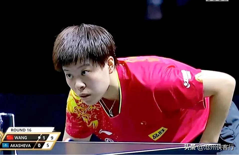 亚洲杯林高远陈幸同吃宵夜,亚洲杯陈幸同输球