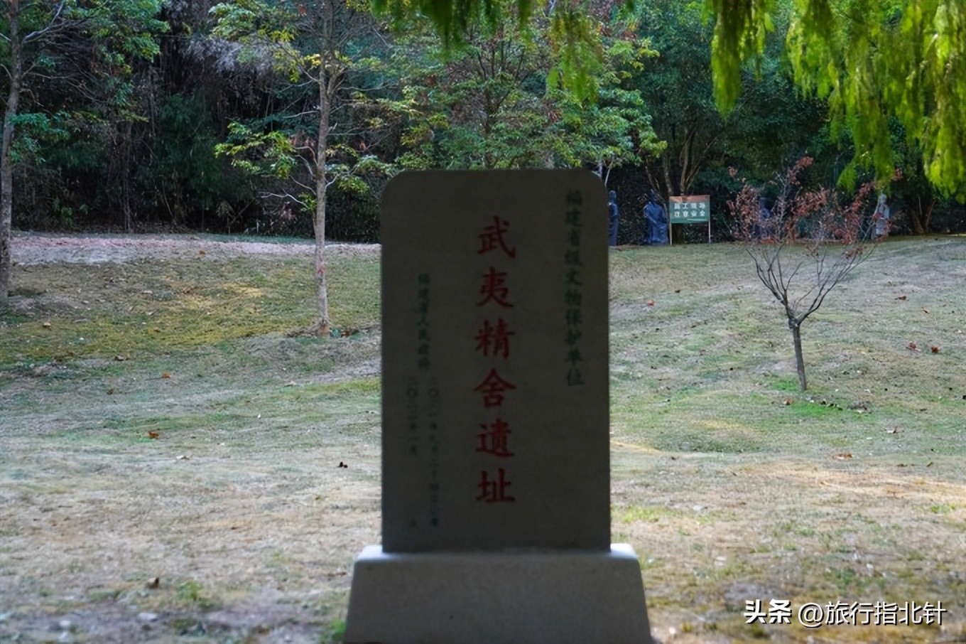 福建旅游攻略武夷山,福建武夷山旅游攻略一日游