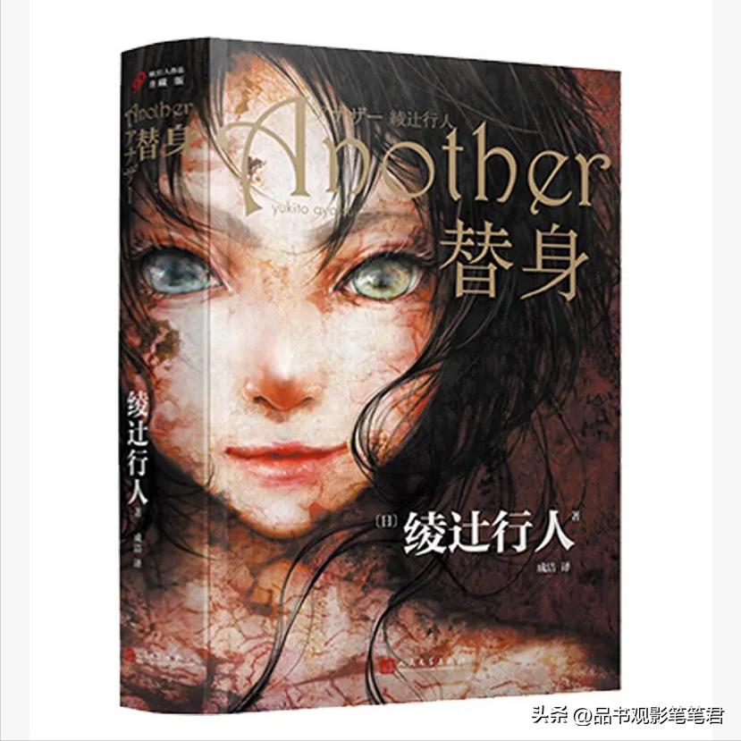 悬疑推理不断反转小说,百看不厌的推理小说